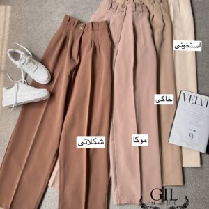 شلوار بگ مازراتی