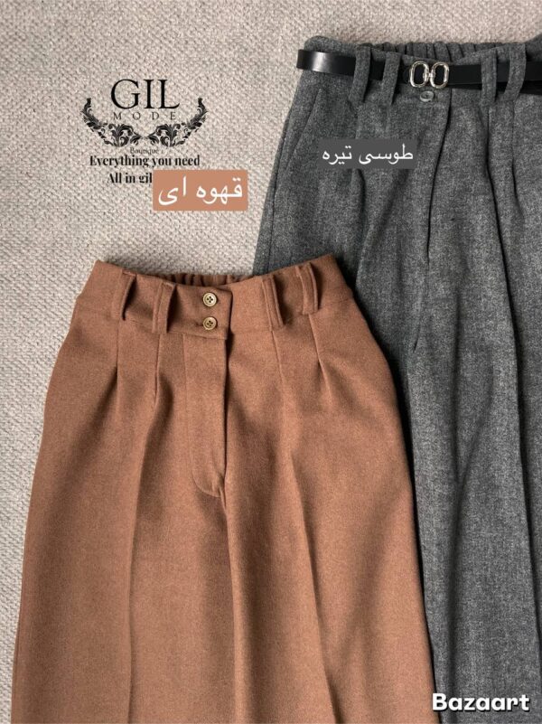 شلوار بگ فوتر - Image 6
