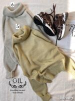 بافت یقه شل - Image 4