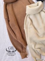 بافت یقه شل - Image 2