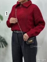 بافت نیم زیپ کلویی - Image 5