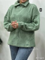 بافت نیم زیپ کلویی - Image 6