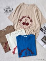 تیشرت dolce santi